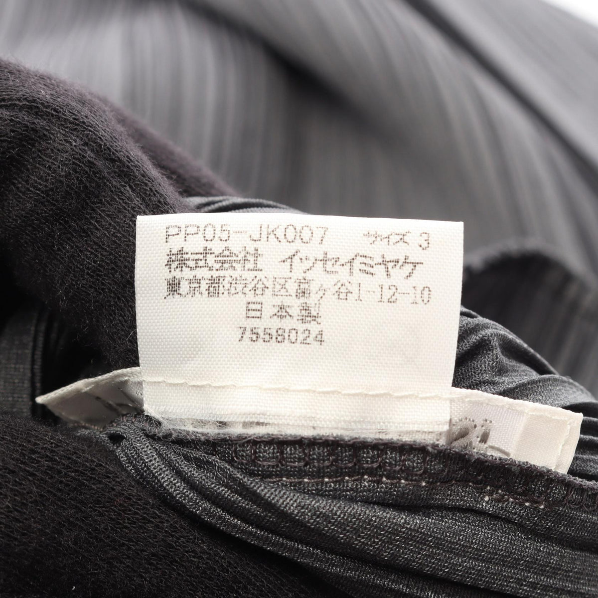 PLEATS PLEASE Pleated High Neck Top Gray Size 3