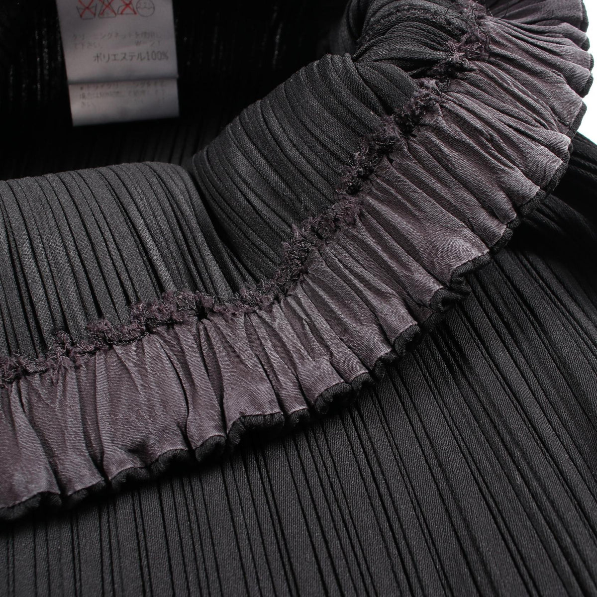 ISSEY MIYAKE Black Pleated Midi Skirt Size S
