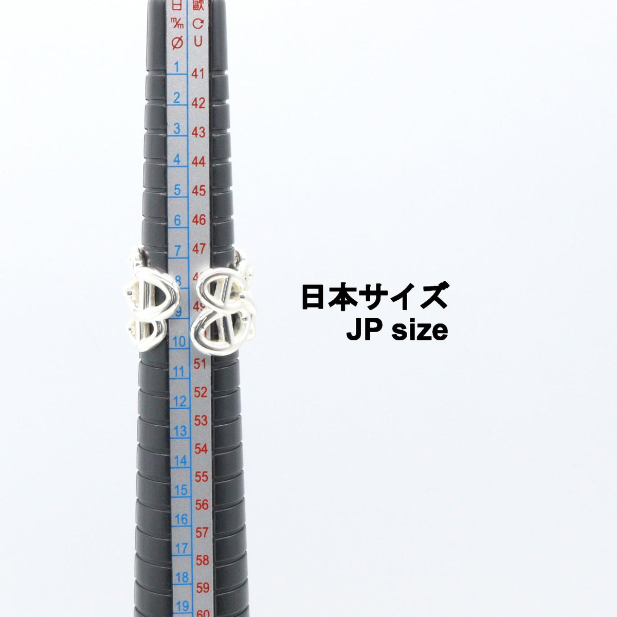 HERMES Chaine d'Ancre Enchainee GM Silver 925 Ring Size JP 9