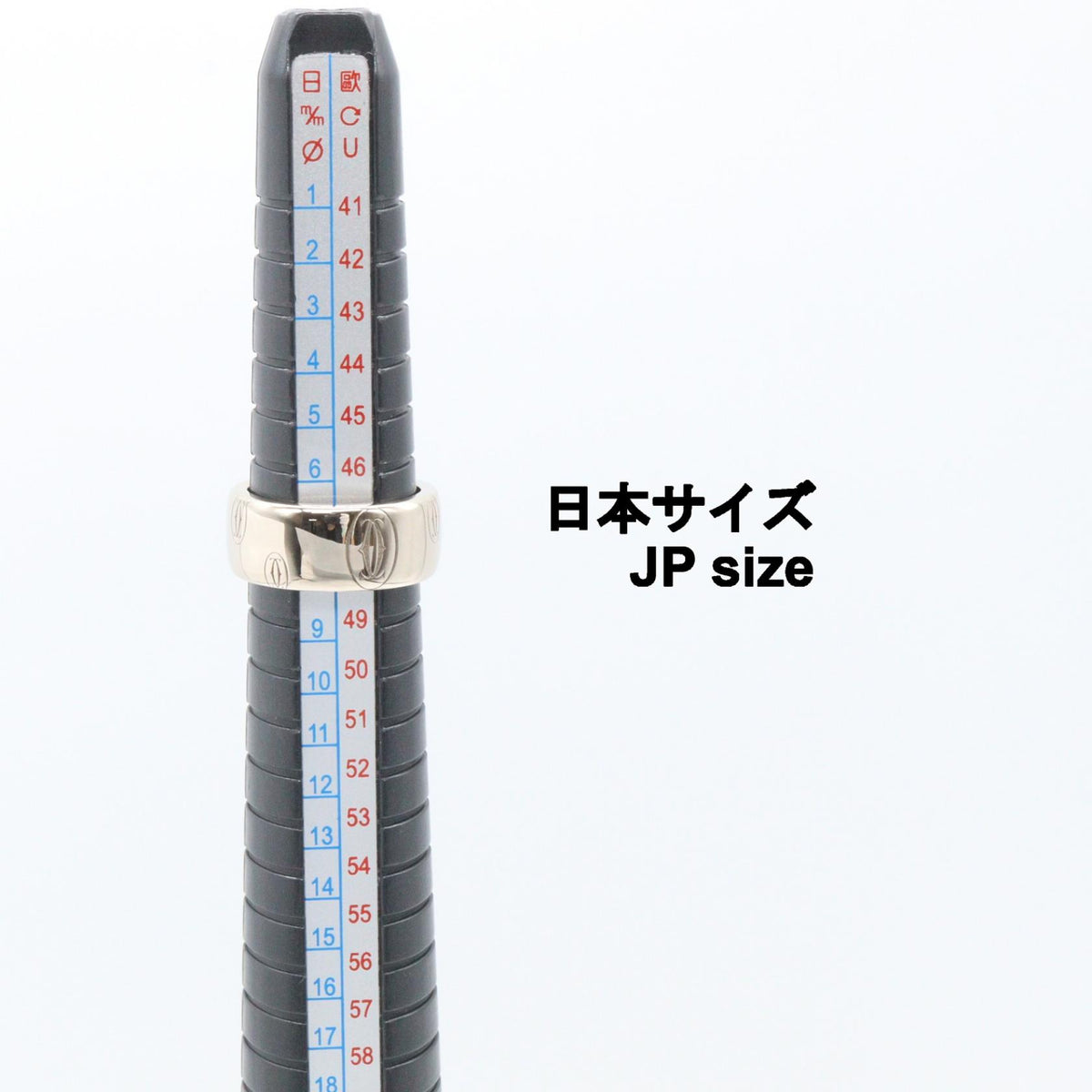 CARTIER Happy Birthday K18 White Gold Ring Size JP 7