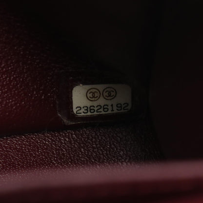 CHANEL Matelasse Double Flap Shoulder Bag