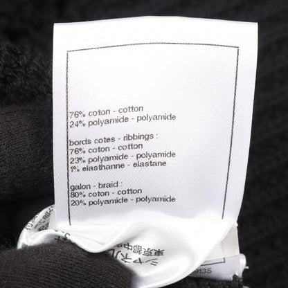 CHANEL V-Neck Knit Cotton Vest Black Size 38
