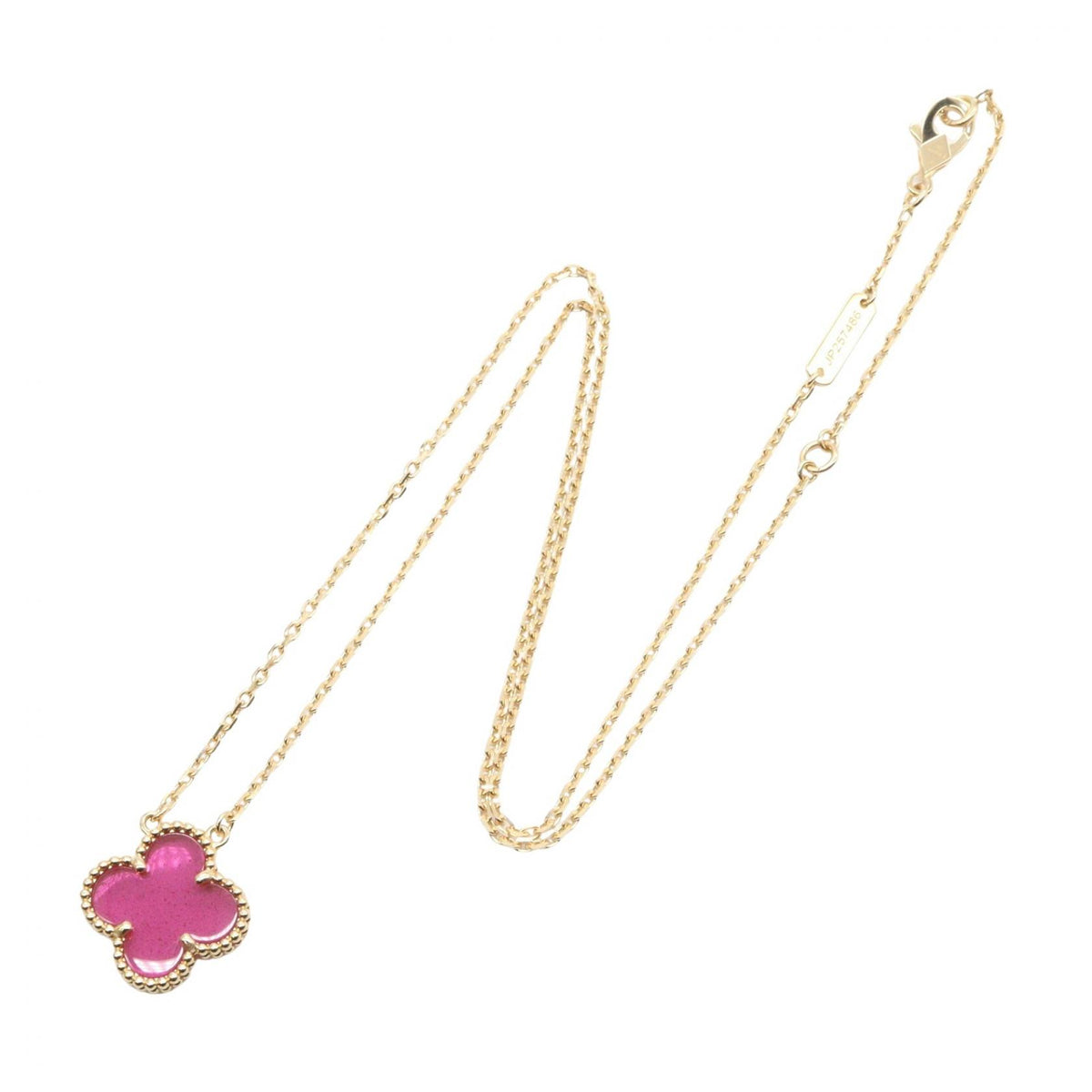 Van Cleef & Arpels Vintage YG Necklace