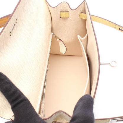 HERMES Kelly 25 Tricolor Epsom Handbag