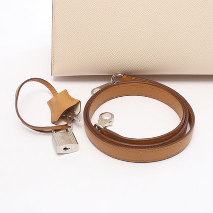 HERMES Kelly 25 Tricolor Epsom Handbag