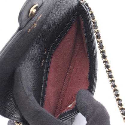 CHANEL Matelassé Caviar Skin Shoulder Bag