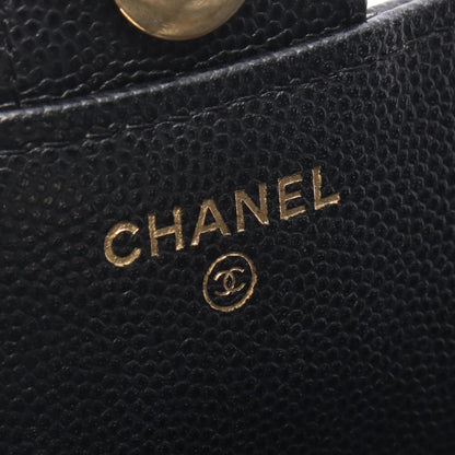CHANEL Matelassé Caviar Skin Shoulder Bag