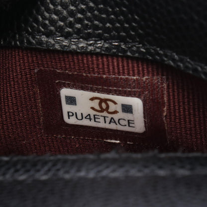 CHANEL Matelassé Caviar Skin Shoulder Bag