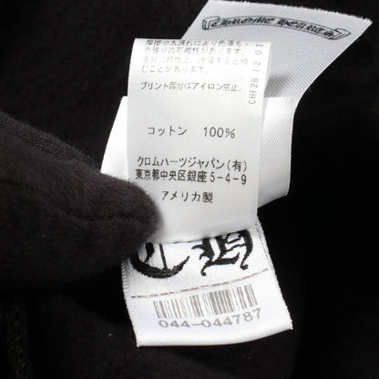 CHROME HEARTS Vertical Logo Cotton Hoodie Black Size XS