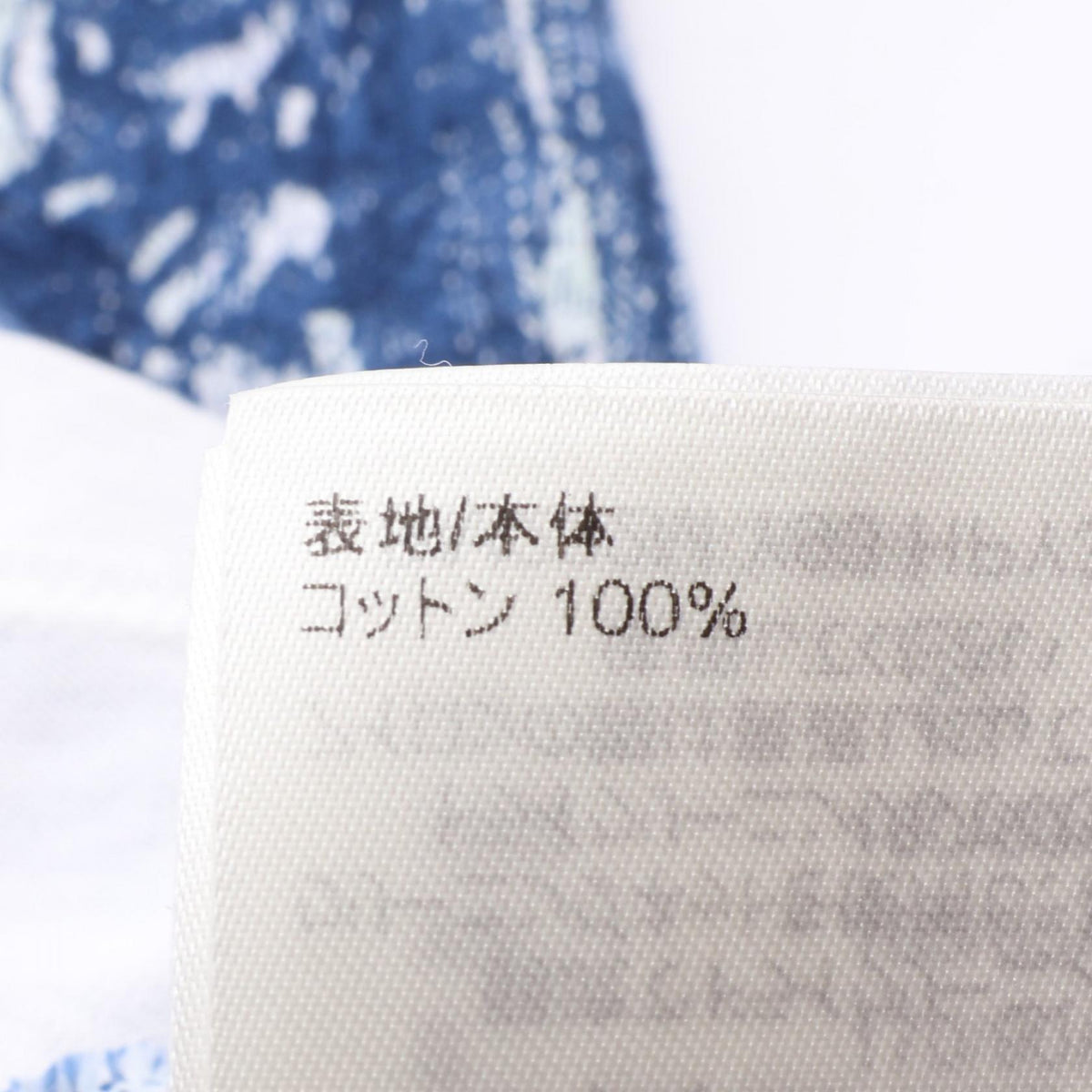 LOUIS VUITTON Graphic Monogram T-Shirt Blue Size L