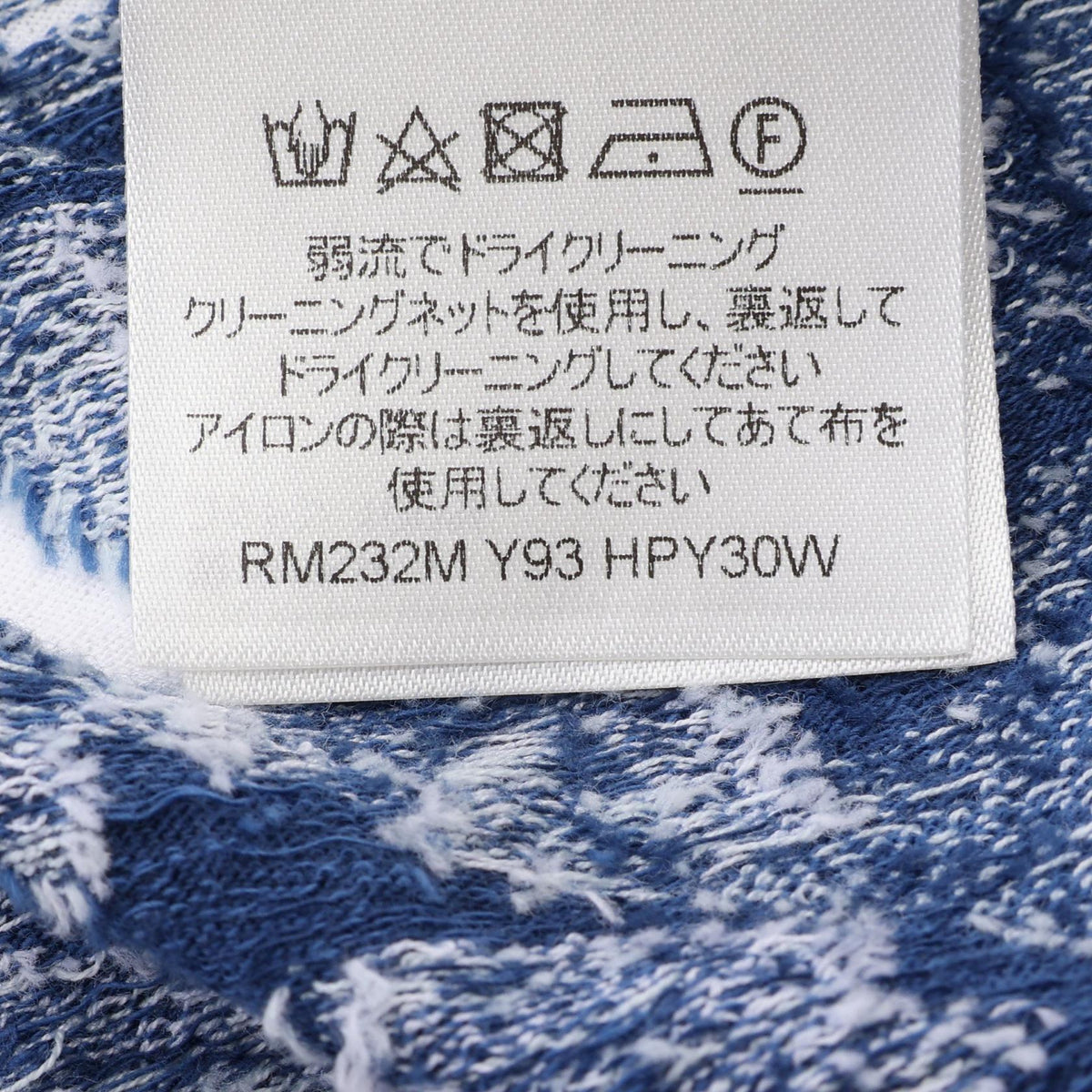 LOUIS VUITTON Graphic Monogram T-Shirt Blue Size L