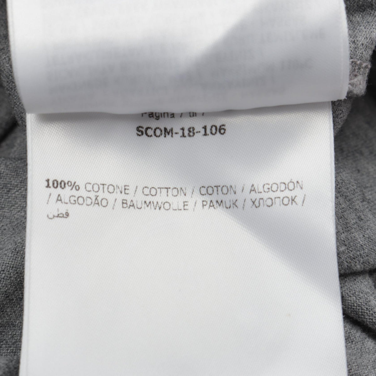 MONCLER Logo Patch Cotton T-Shirt Gray Size M