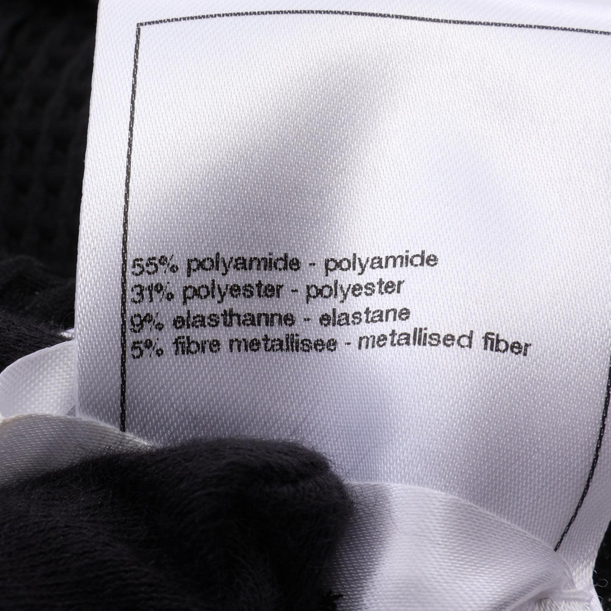 CHANEL 2025 Cruise Nylon Bustier Crop Top Black Size 34