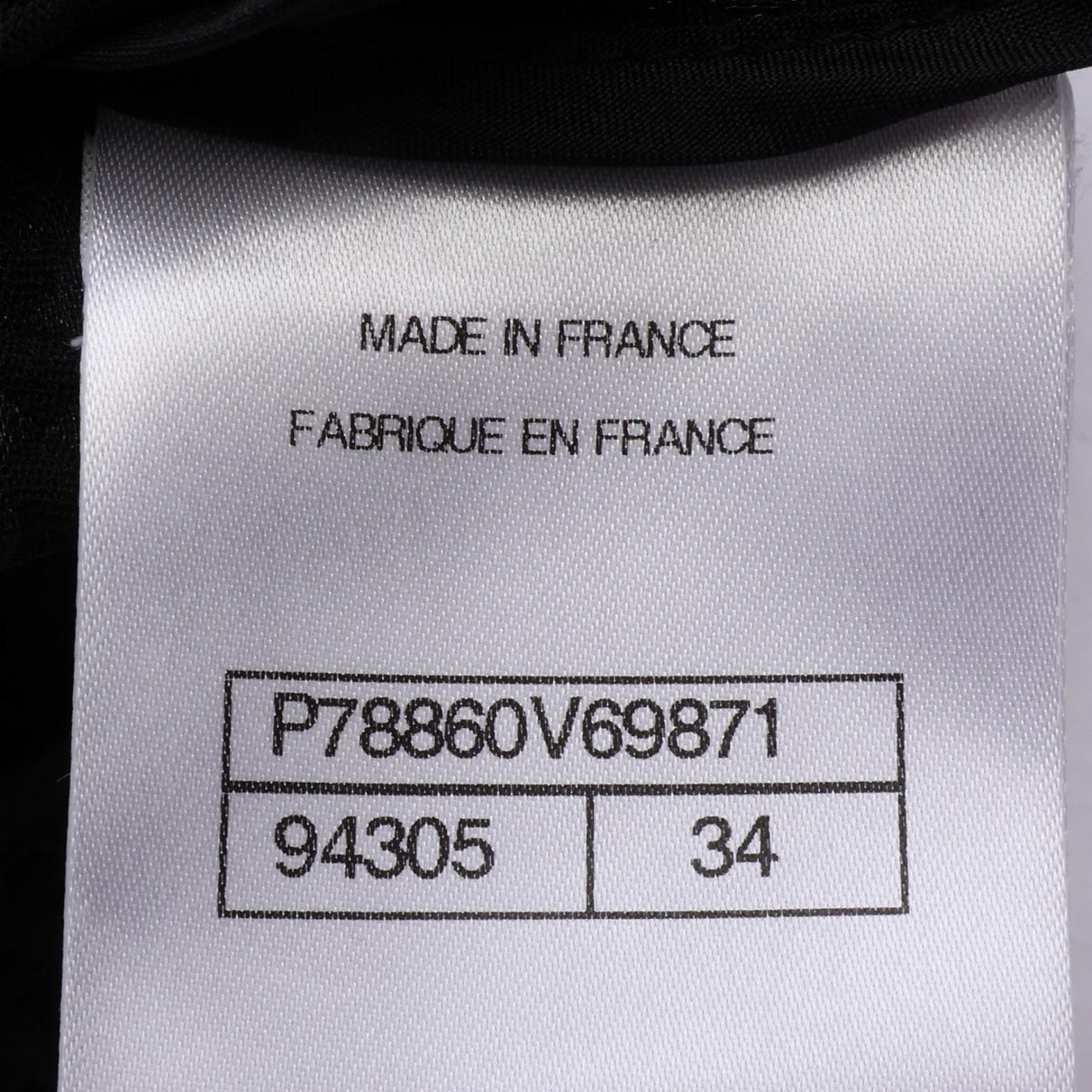CHANEL 2025 Cruise Nylon Bustier Crop Top Black Size 34