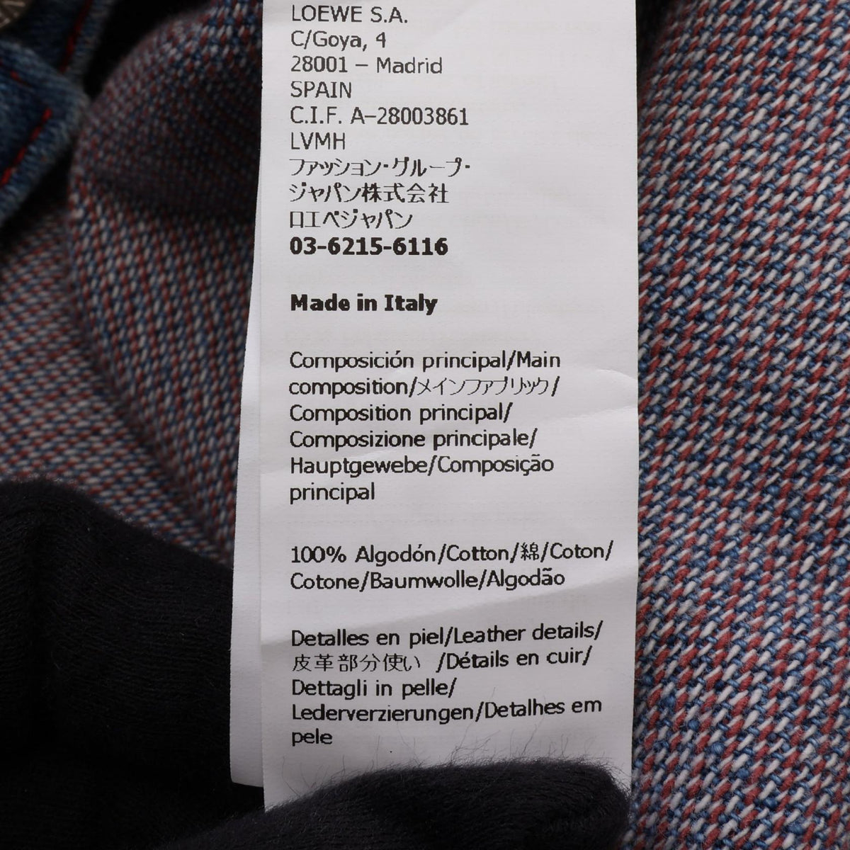 LOEWE Anagram Hooded Denim Jacket Blue Cotton Size 32