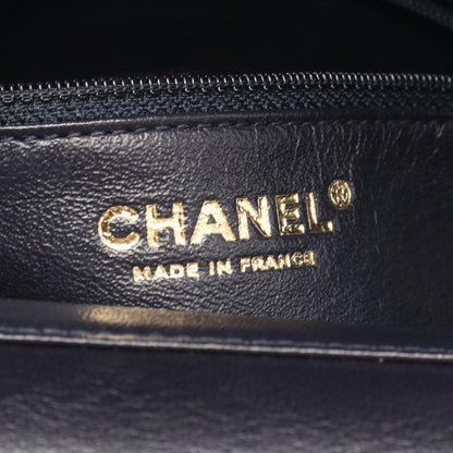 CHANEL Matelasse Fabric Shoulder Bag