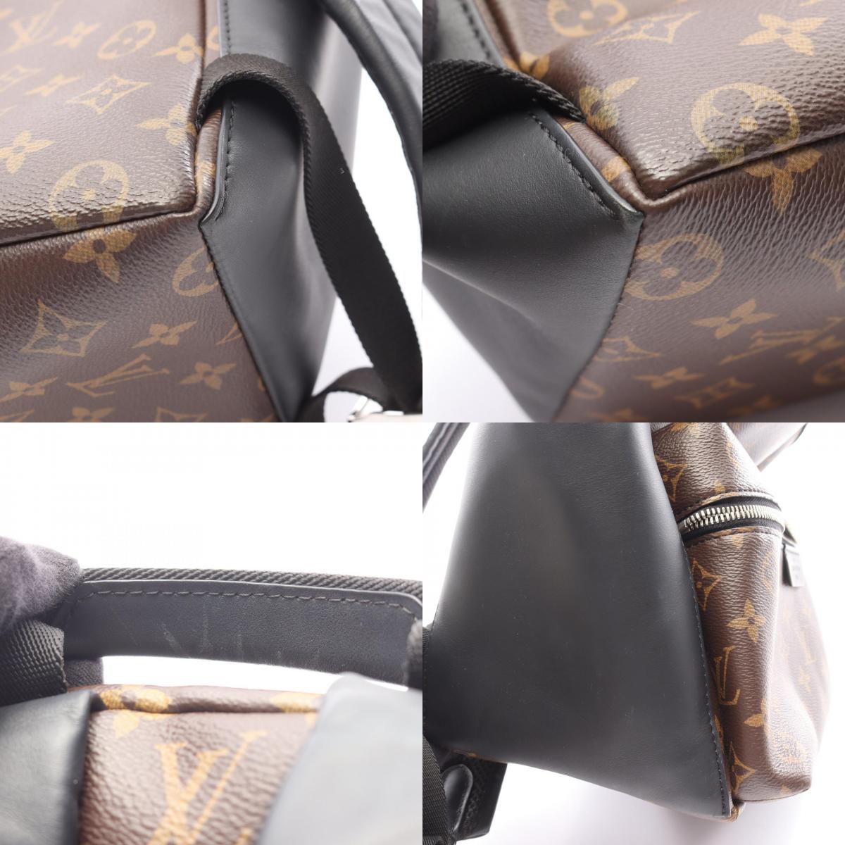 LOUIS VUITTON Discovery PM Monogram Backpack Brown