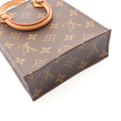 LOUIS VUITTON Petite Sac Plat 2-Way Bag