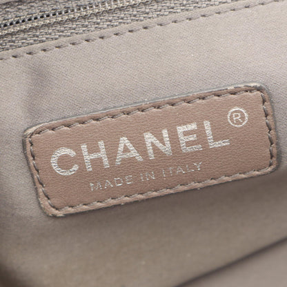 CHANEL 2.55 Punching Leather Bag White