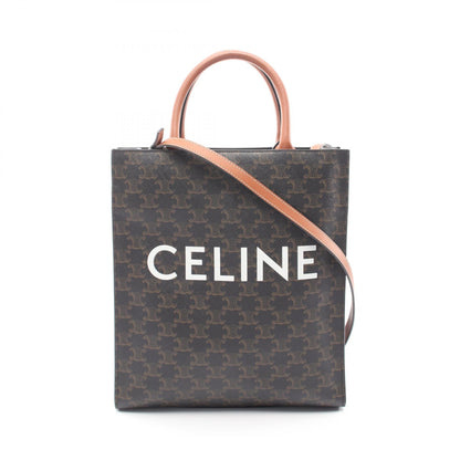 CELINE Small Vertical Cabas Tote Bag