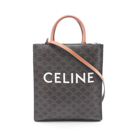 CELINE Small Vertical Cabas Tote Bag