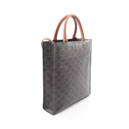 CELINE Small Vertical Cabas Tote Bag