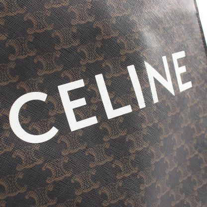 CELINE Small Vertical Cabas Tote Bag