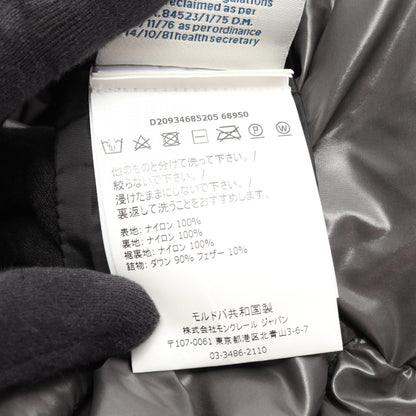 MONCLER MIRIEL Gray Nylon Down Jacket Size 0