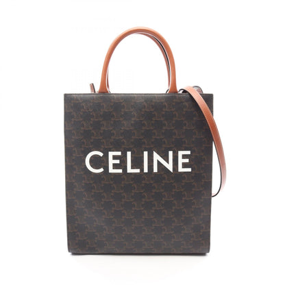 CELINE Small Vertical Cabas Bag Black