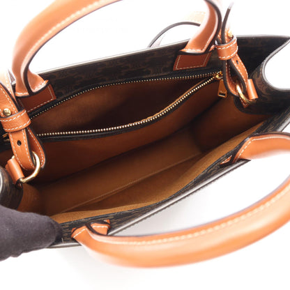 CELINE Small Vertical Cabas Bag Black