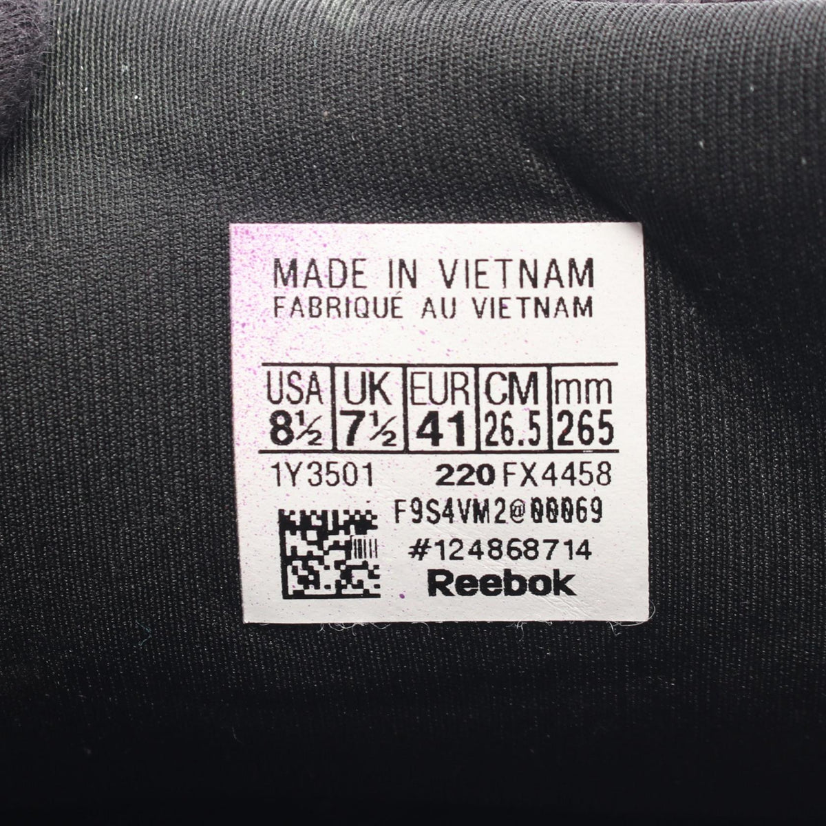 VETEMENTS x Reebok STAR WARS Sneakers Black Size 26.5cm