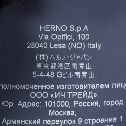 Herno Resort Nylon Down Jacket Size 44