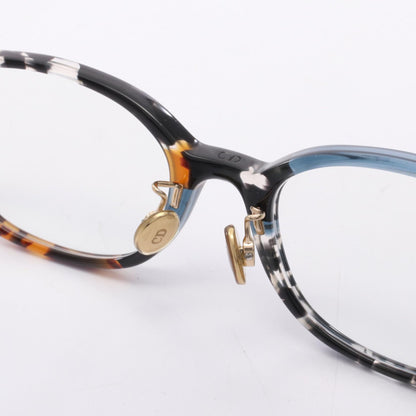 Christian Dior Shell Eyeglasses