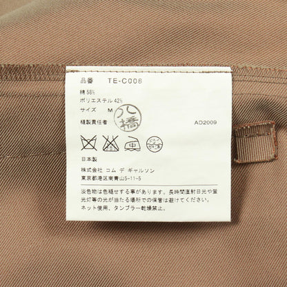 COMME des GARCONS Round Collar Half Sleeve Coat Size M