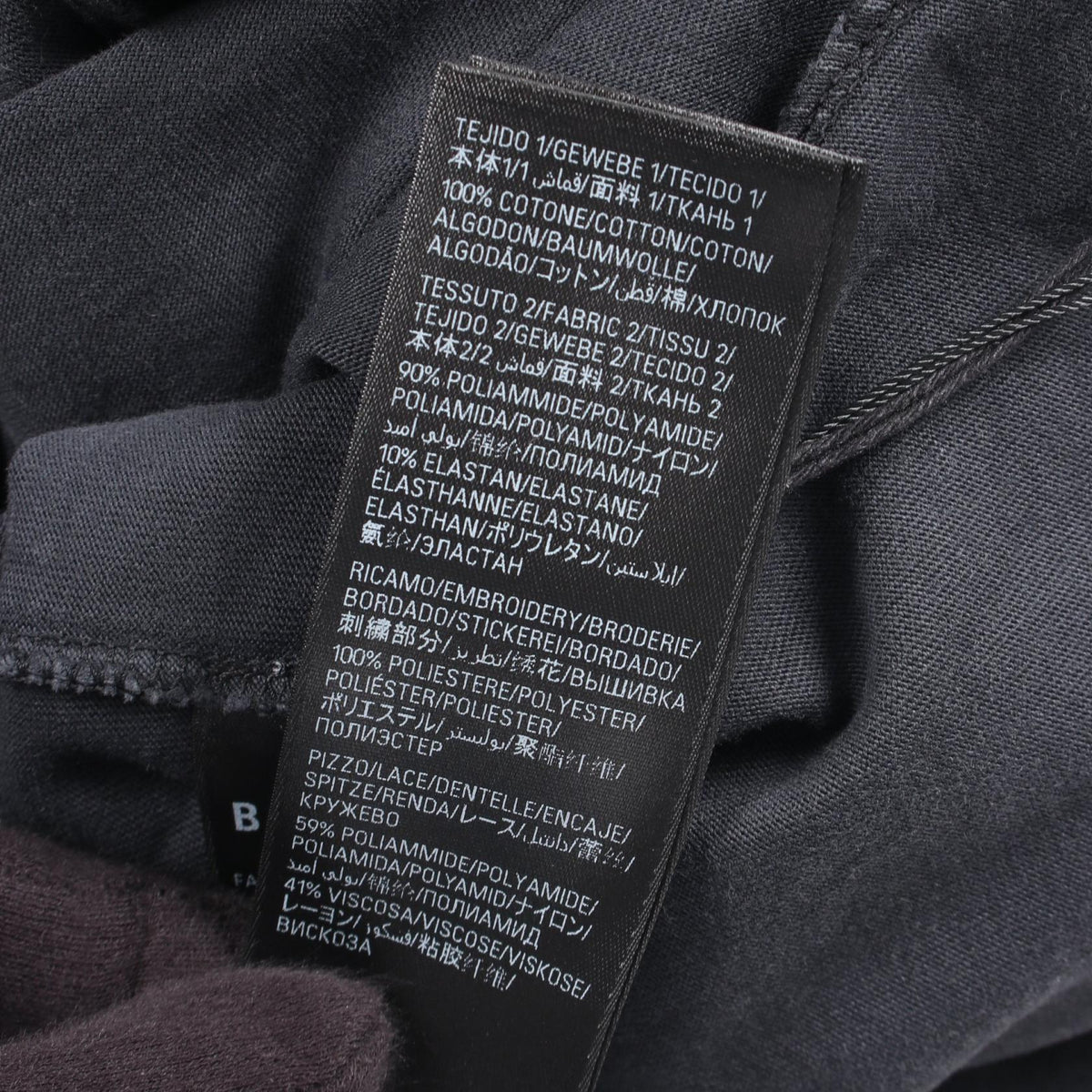BALENCIAGA Faux Layered Distressed Hooded Dress Size 1