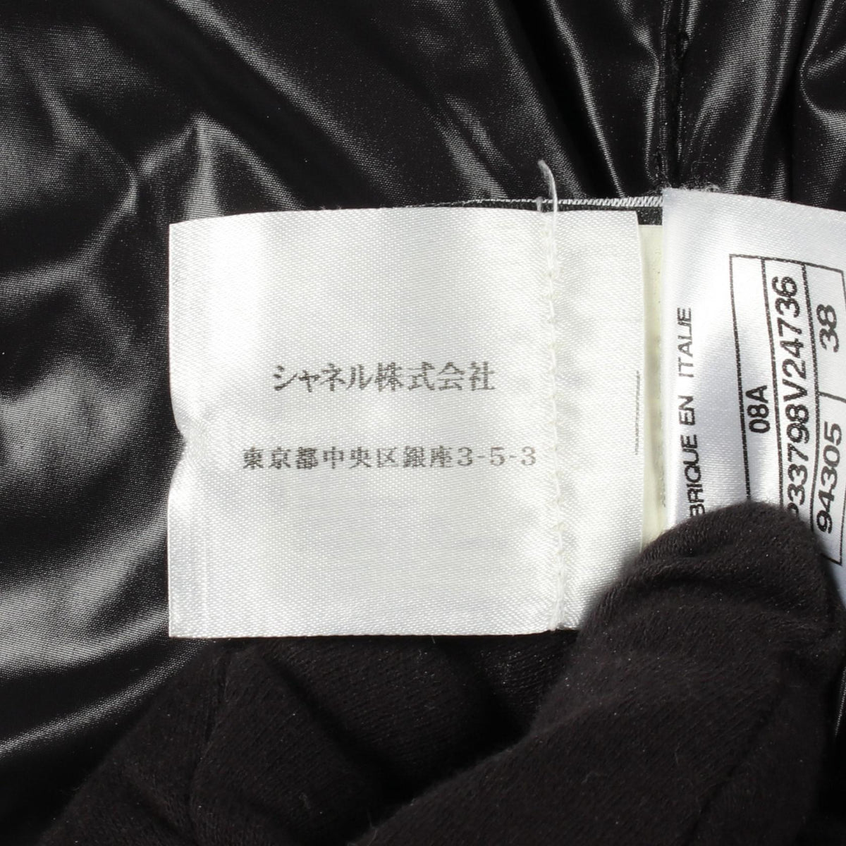 CHANEL Sports Line Nylon Coat Blue Size 38