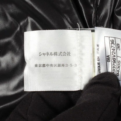 CHANEL Sports Line Nylon Coat Blue Size 38