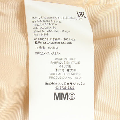MM6 Boa Rider Jacket Ivory Polyester Size 38