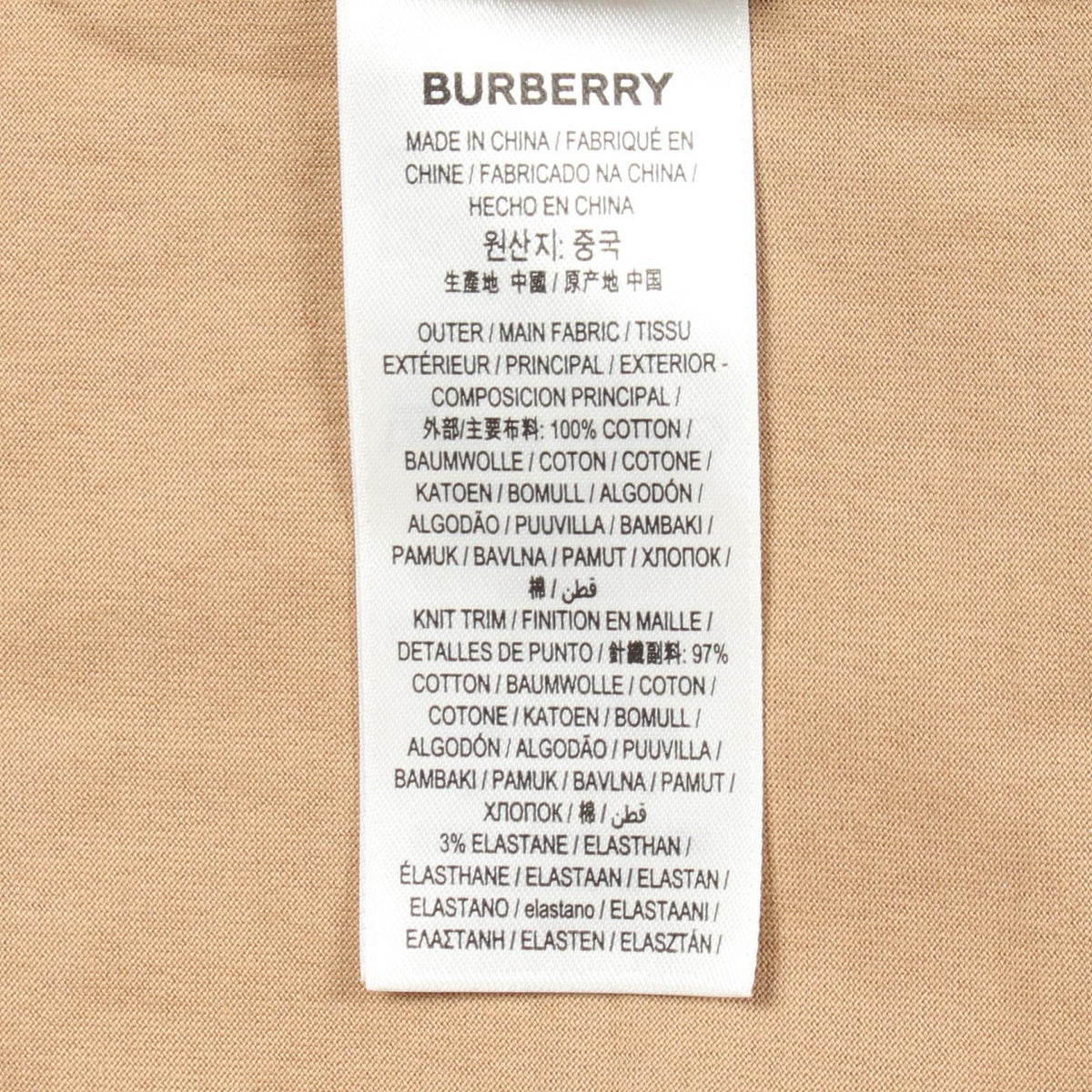 BURBERRY Logo Embroidered T-Shirt Beige Size L