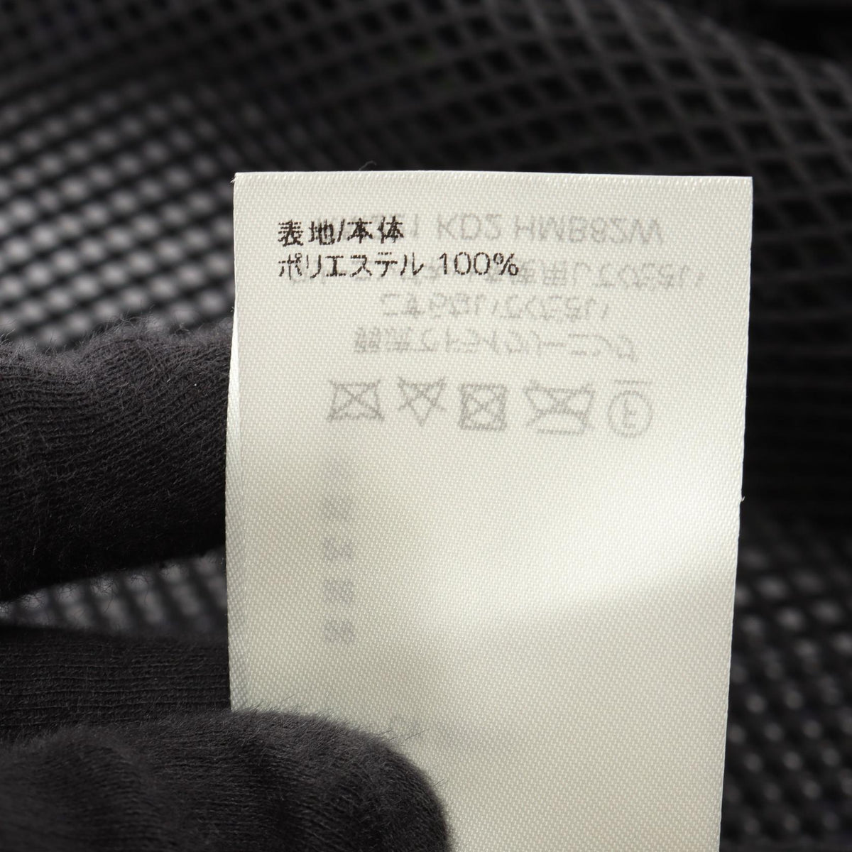 LOUIS VUITTON Amen Break Gradient Hooded Jacket Size 46