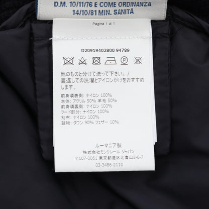 MONCLER Hooded Paneled Nylon Wool Down Jacket Navy Size L