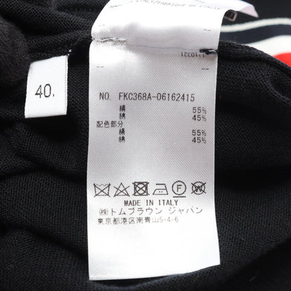 THOM BROWNE Silk Cotton Cardigan Black Size 40
