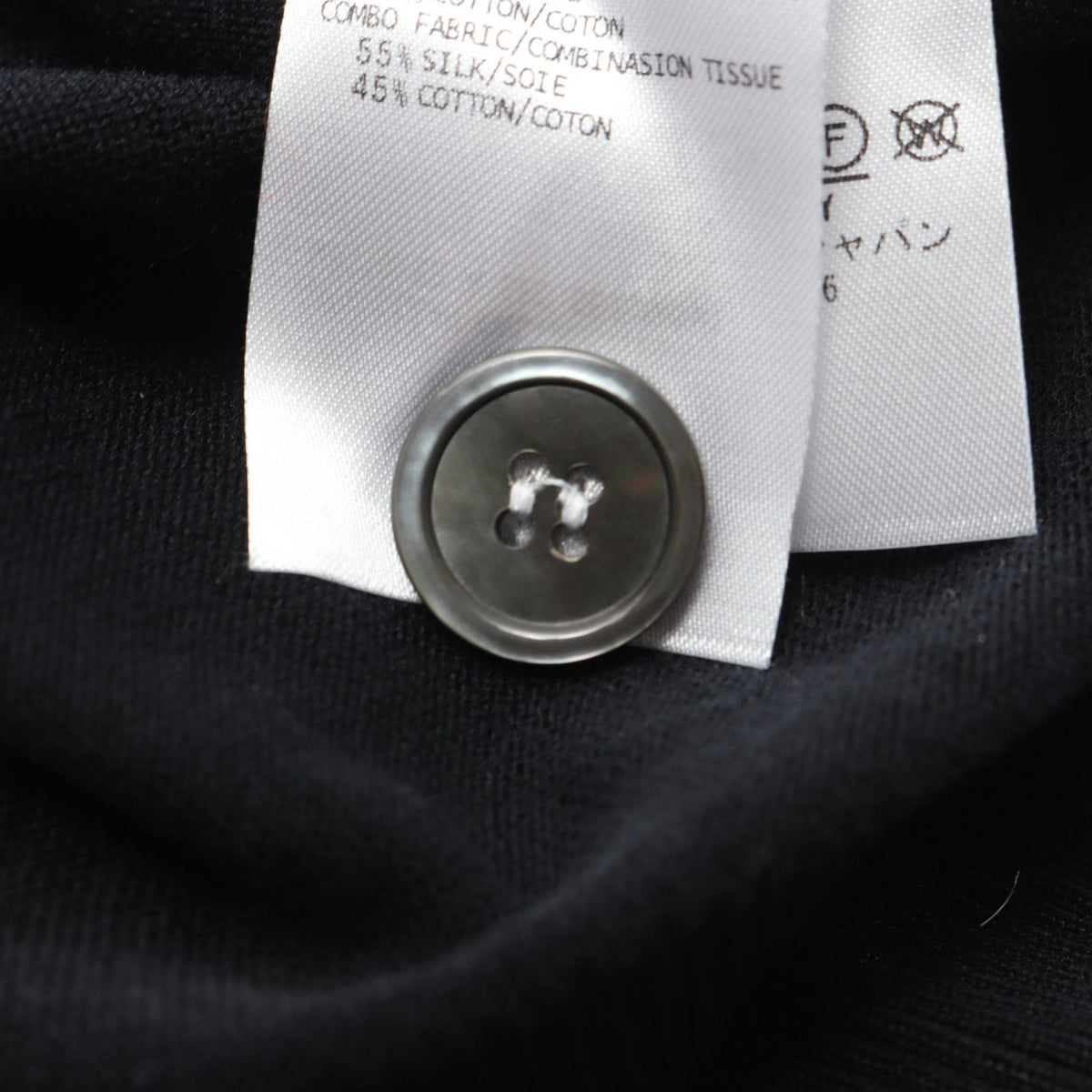 THOM BROWNE Silk Cotton Cardigan Black Size 40