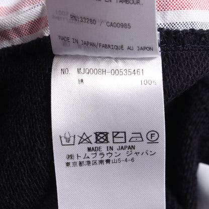 THOM BROWNE Classic Loopback 4-Bar Cotton Pants Size 3