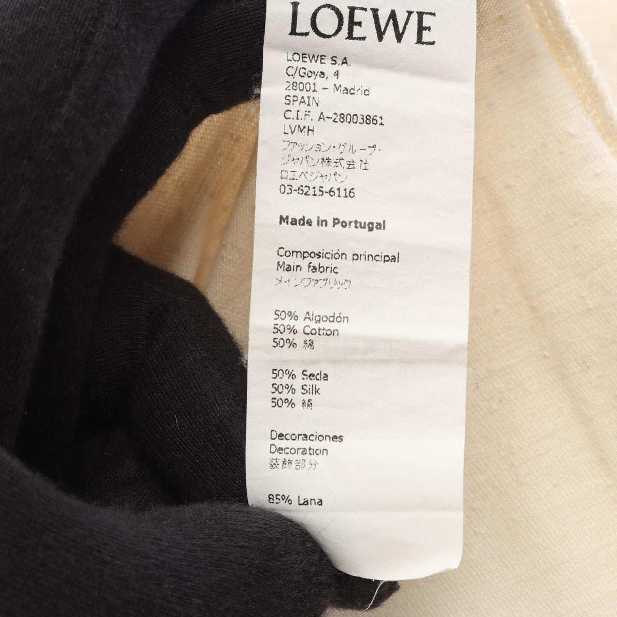 LOEWE Logo Patch Cotton Silk T-Shirt Beige Size L
