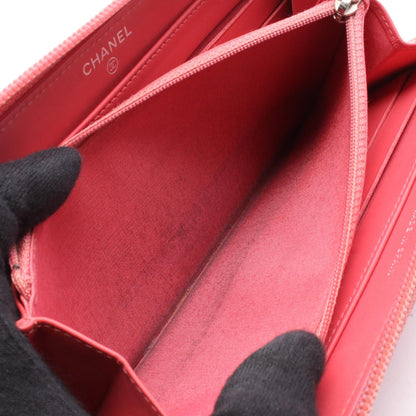 CHANEL Coco Mark Caviar Skin Around Wallet