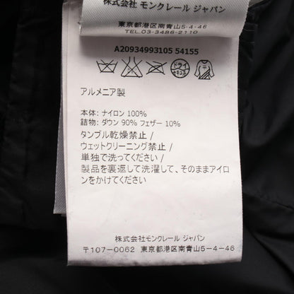 MONCLER Flammette Hooded Nylon Down Jacket Black Size 1