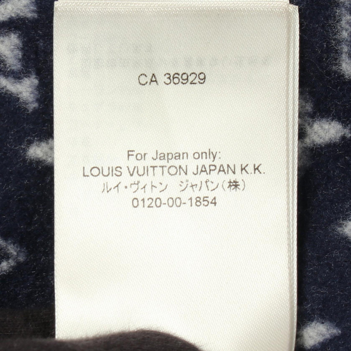 LOUIS VUITTON Double Face Drape Front Wool Coat Size 34