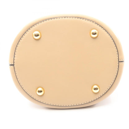 MARNI Panier 2-Way Leather Bag Beige