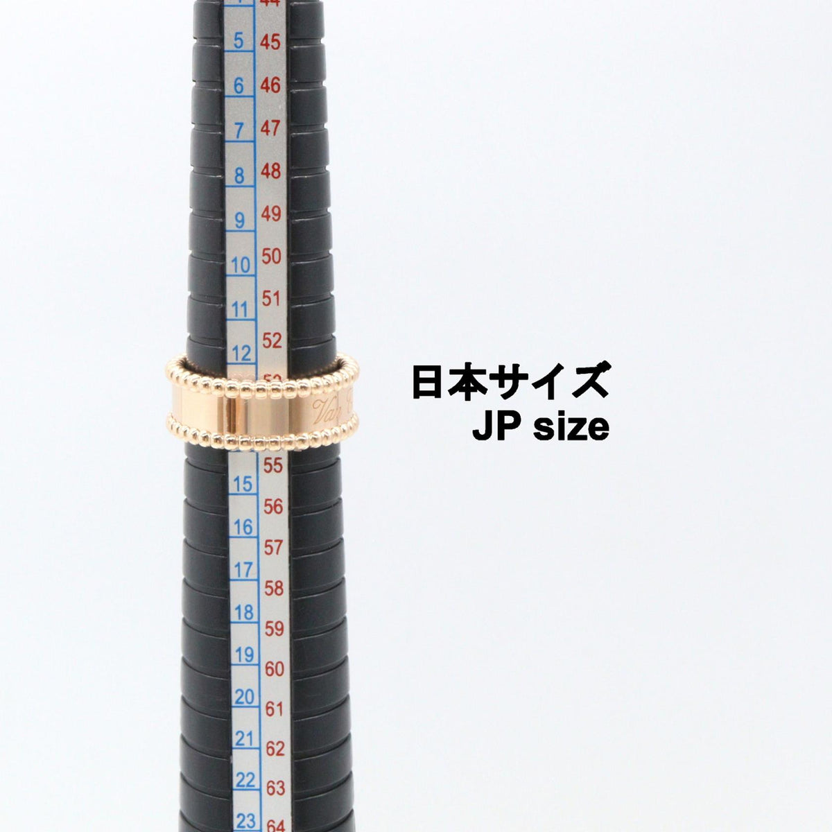 Van Cleef & Arpels Perlée Signature Ring K18PG Size JP 13